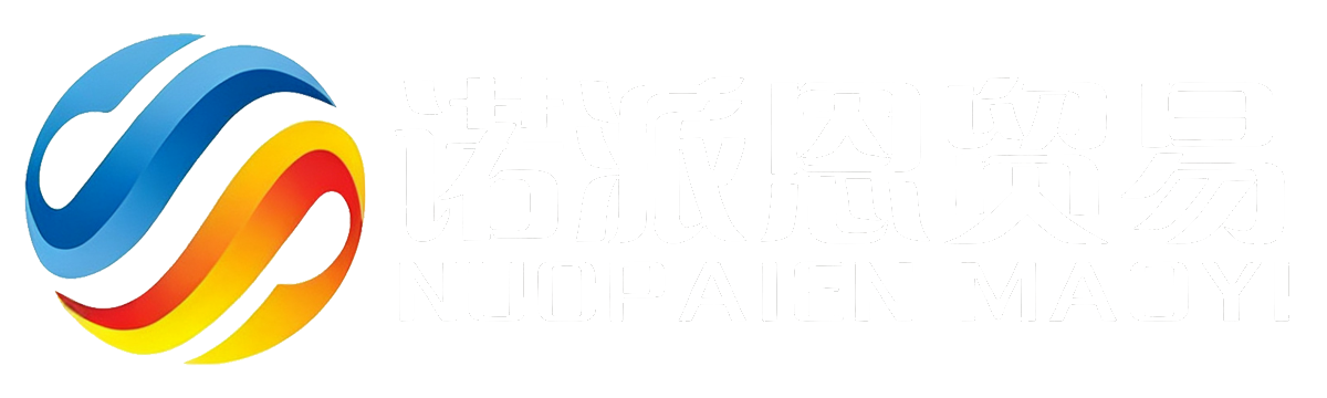 Nopean 专业工业黏合材料供应商
