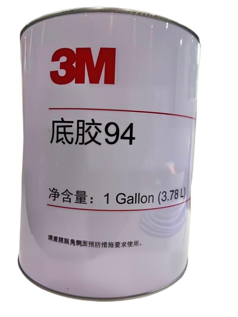 3M94 胶带底涂剂 处理剂