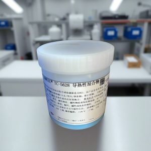 陶熙 TC-5628 是中高端热固化导热混合物